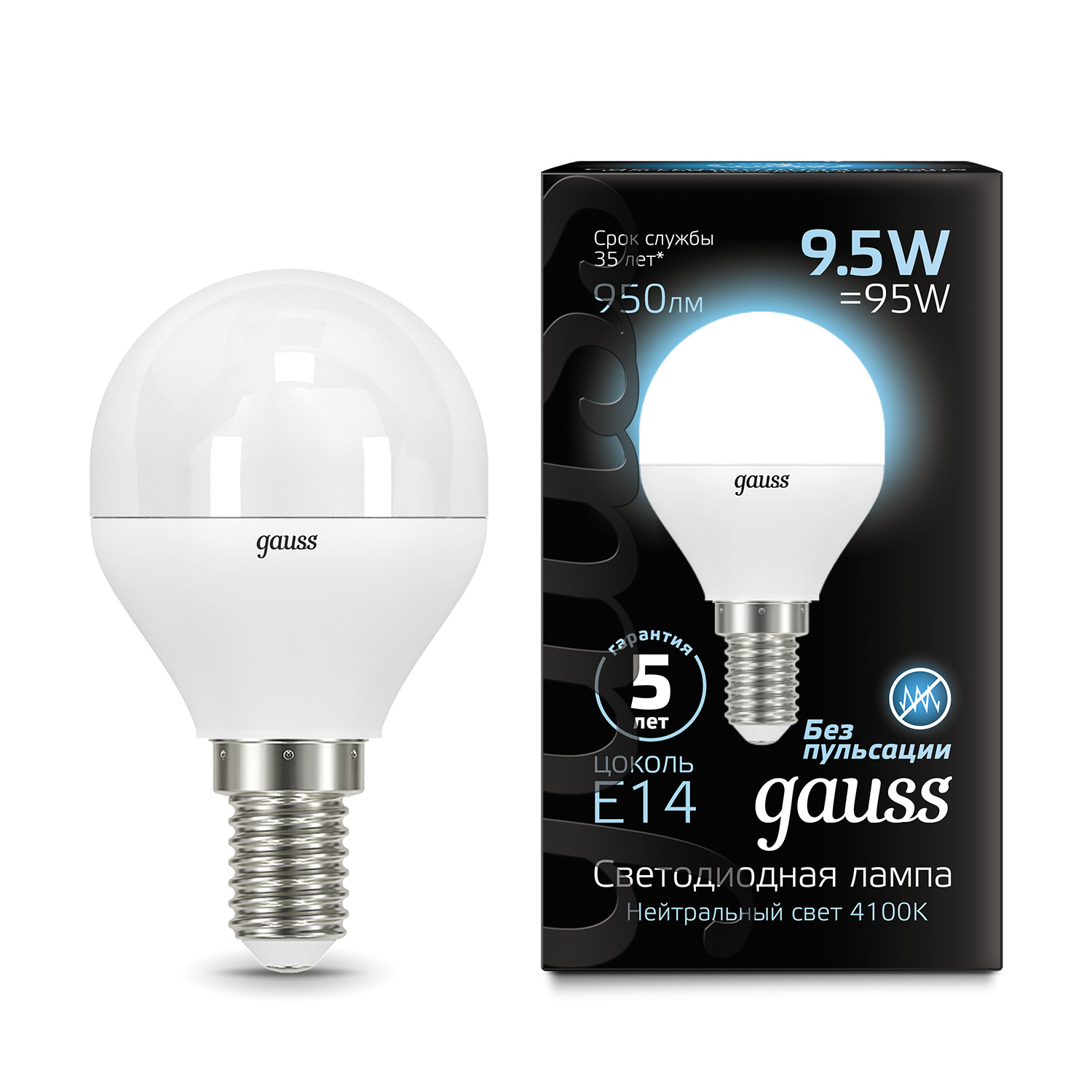 Где купить Лампа Gauss LED Шар E14 9.5W 950lm 4100K 1/10/50 Gauss 