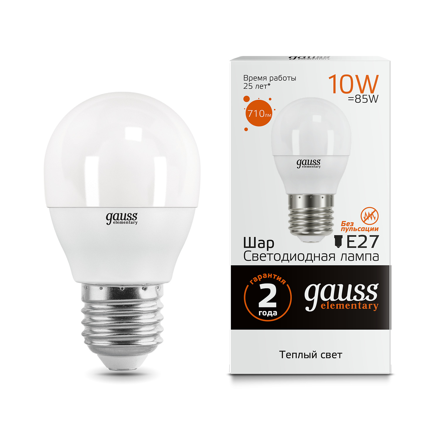 Где купить Лампа Gauss LED Elementary Шар 10W E27 880lm 3000K 1/10/100 Gauss 