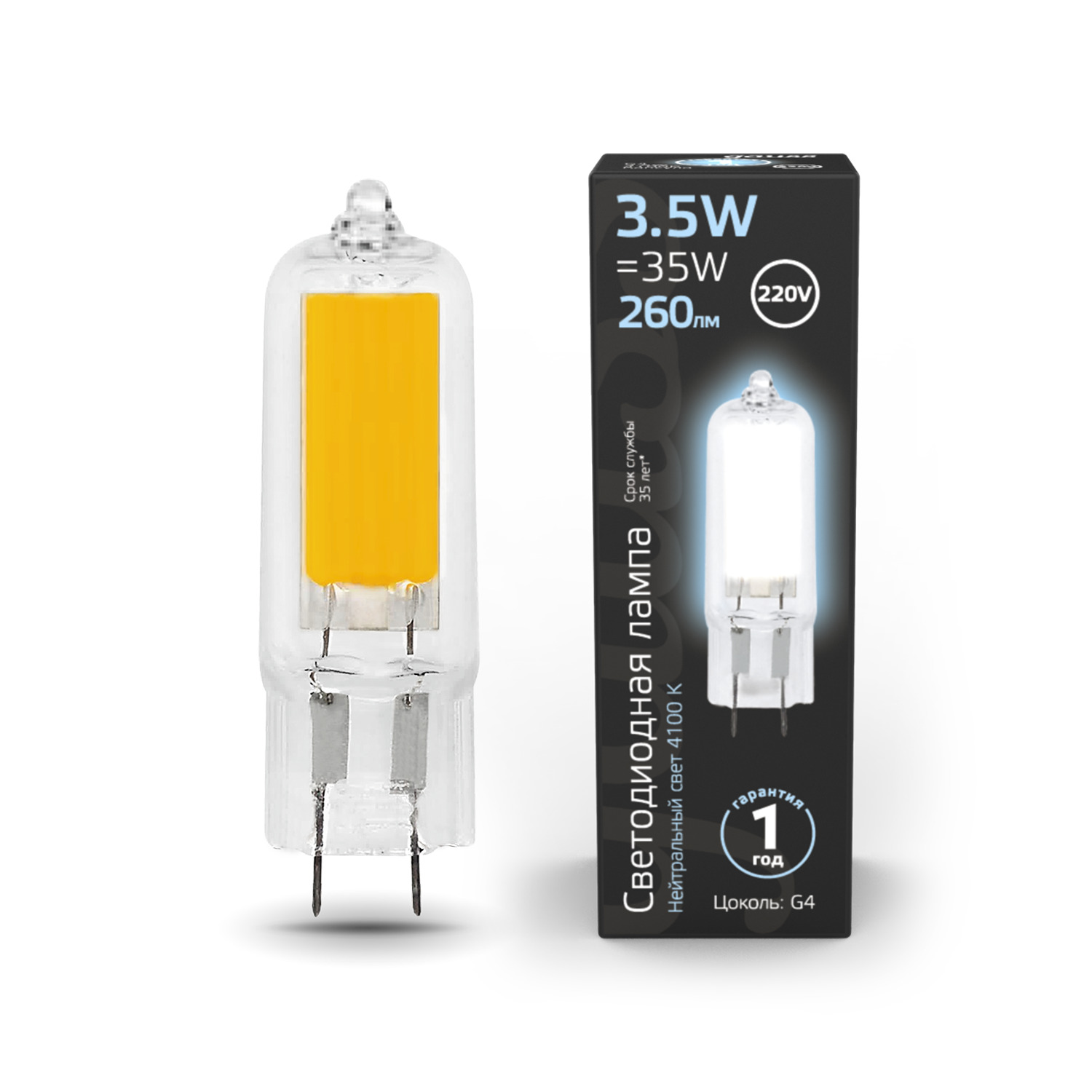 Где купить Лампа Gauss LED G4 AC220-240V 3.5W 260lm 4100K Glass 1/10/200 Gauss 