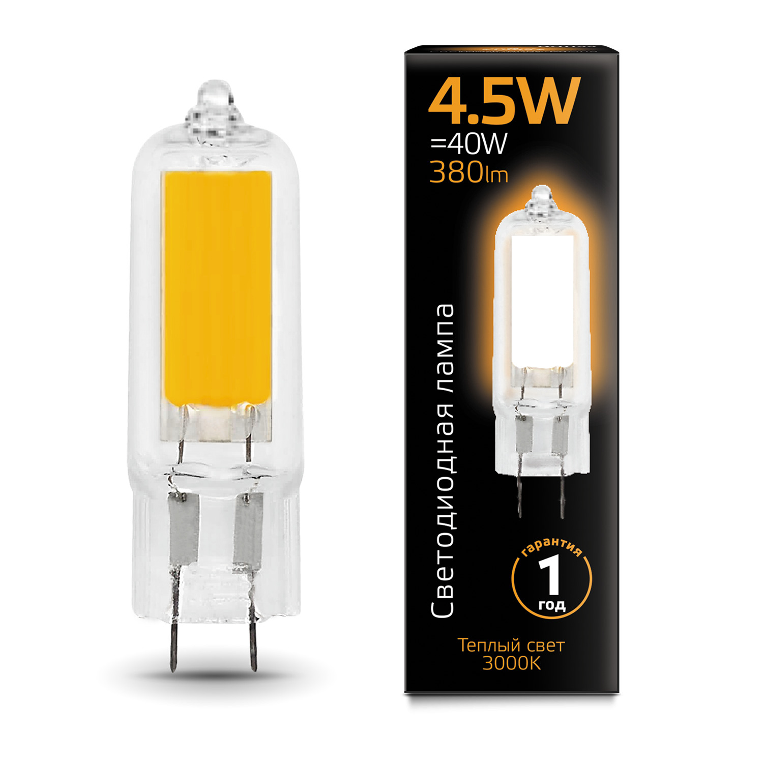 Где купить Лампа Gauss LED G4 AC220-240V 4.5W 380lm 3000K Glass 1/10/200 Gauss 