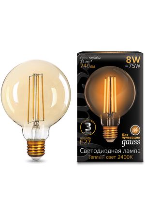 Лампа Gauss LED Filament G95 E27 8W Golden 740lm 2400К 1/20