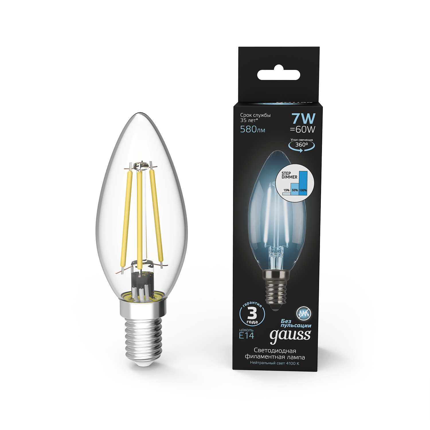 Где купить Лампа Gauss LED Filament Свеча E14 7W 580lm 4100К step dimmable 1/10/50 Gauss 