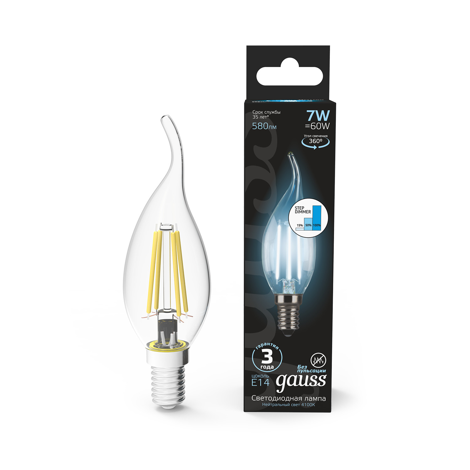 Где купить Лампа Gauss LED Filament Свеча на ветру E14 7W 580lm 4100K step dimmable 1/10/50 Gauss 