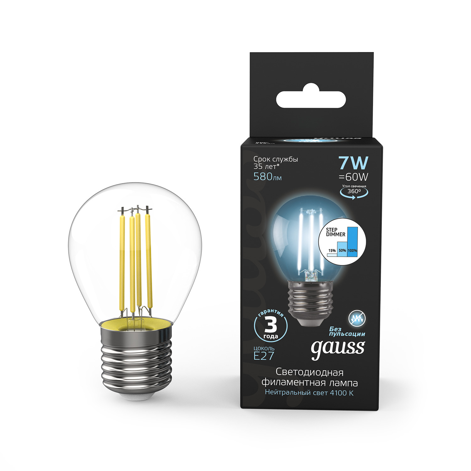 Где купить Лампа Gauss LED Filament Шар E27 7W 580lm 4100K step dimmable 1/10/50 Gauss 