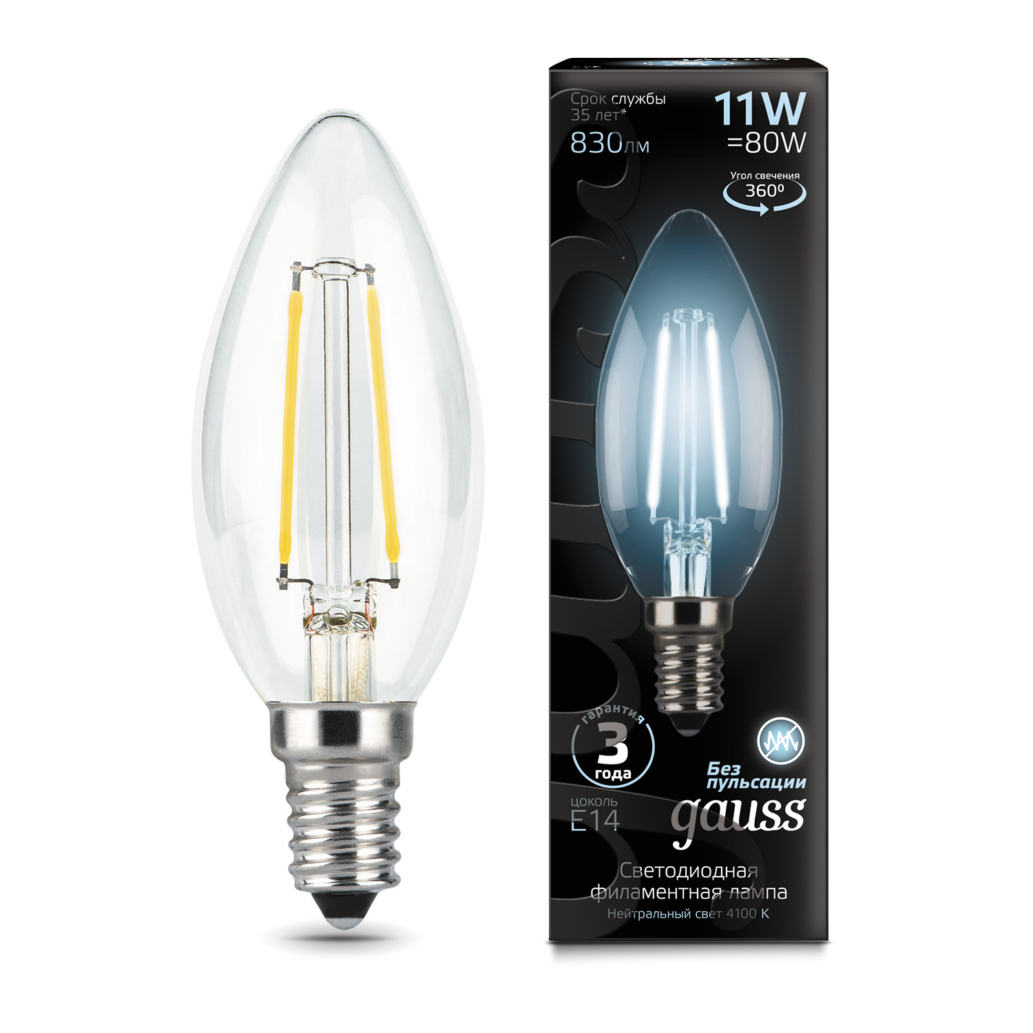 Где купить Лампа Gauss LED Filament Свеча E14 11W 750lm 4100К 1/10/50 Gauss 