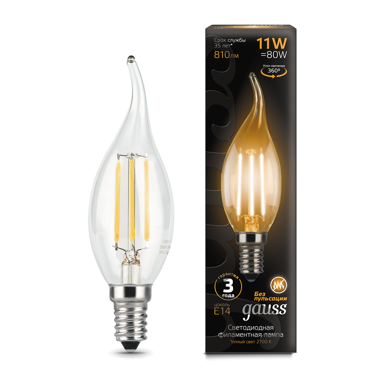 Где купить Лампа Gauss LED Filament Свеча на ветру E14 11W 720lm 2700K 1/10/50 Gauss 