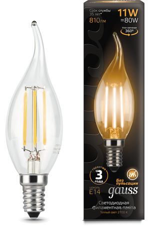 Лампа Gauss LED Filament Свеча на ветру E14 11W 720lm 2700K 1/10/50