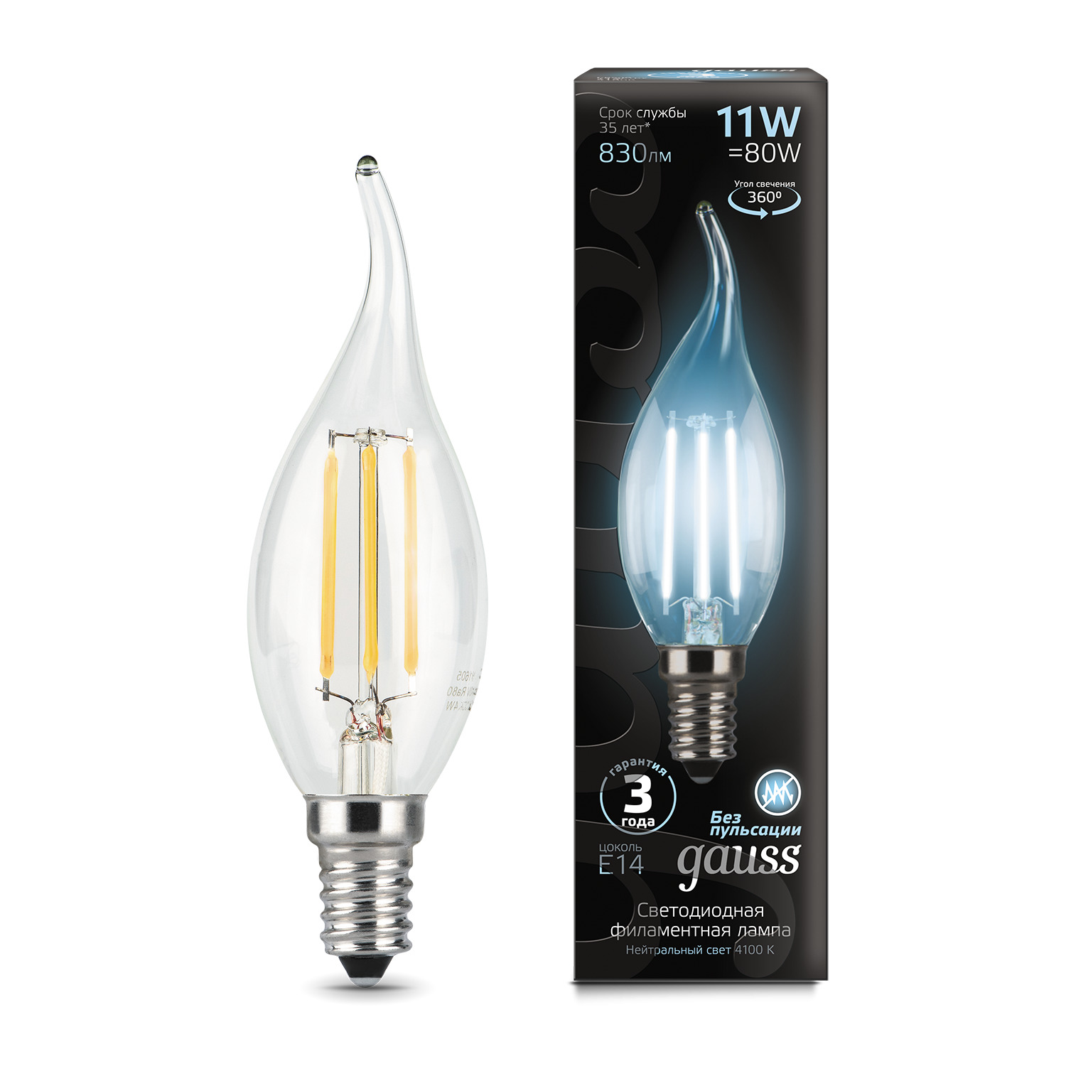 Где купить Лампа Gauss LED Filament Свеча на ветру E14 11W 750lm 4100K 1/10/50 Gauss 