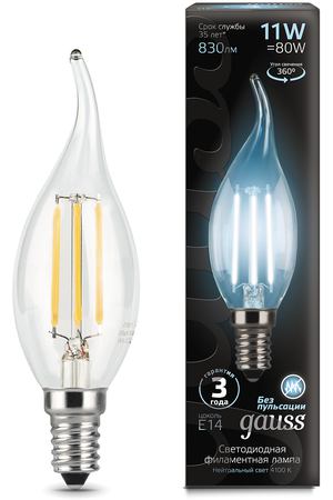 Лампа Gauss LED Filament Свеча на ветру E14 11W 750lm 4100K 1/10/50