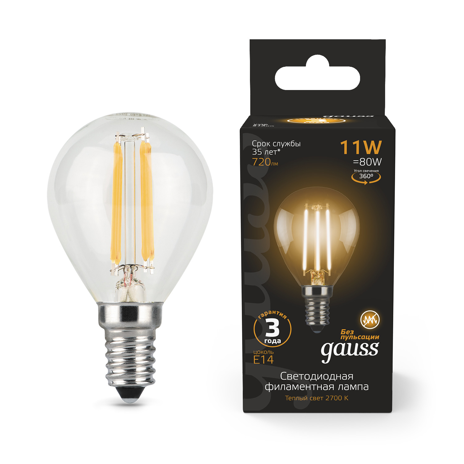 Где купить Лампа Gauss LED Filament Шар E14 11W 720lm 2700K 1/10/50 Gauss 