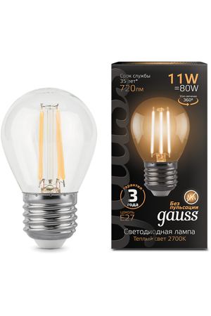 Лампа Gauss LED Filament Шар E27 11W 720lm 2700K 1/10/50