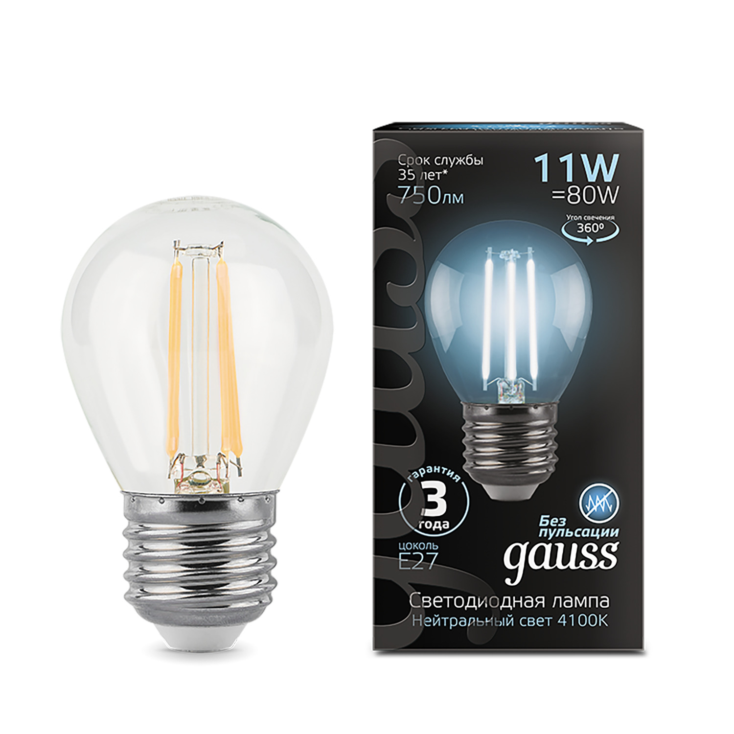 Где купить Лампа Gauss LED Filament Шар E27 11W 750lm 4100K 1/10/50 Gauss 