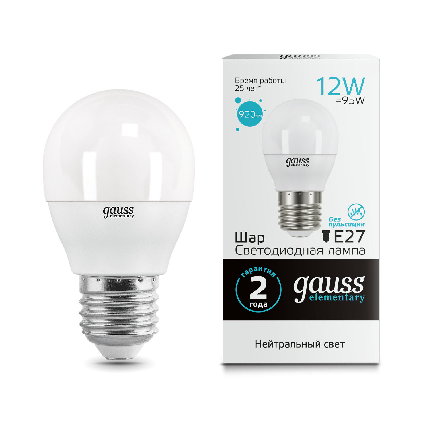 Где купить Лампа Gauss LED Elementary Шар 12W 920lm E27 4100K 1/10/100 Gauss 