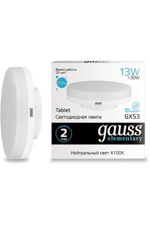 Лампа Gauss LED Elementary GX53 13W 920lm 4100K 1/10/100