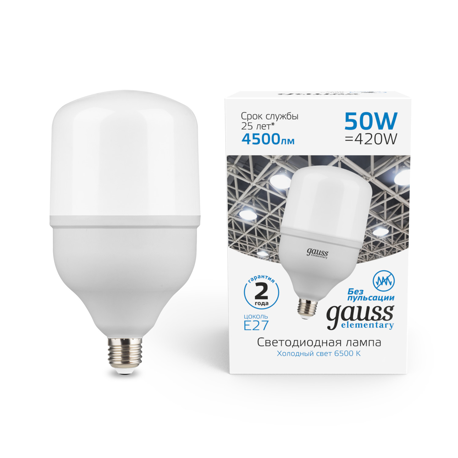 Где купить Лампа Gauss Elementary LED T140 E27 50W 4500lm 180-240V 6500K 1/8 Gauss 