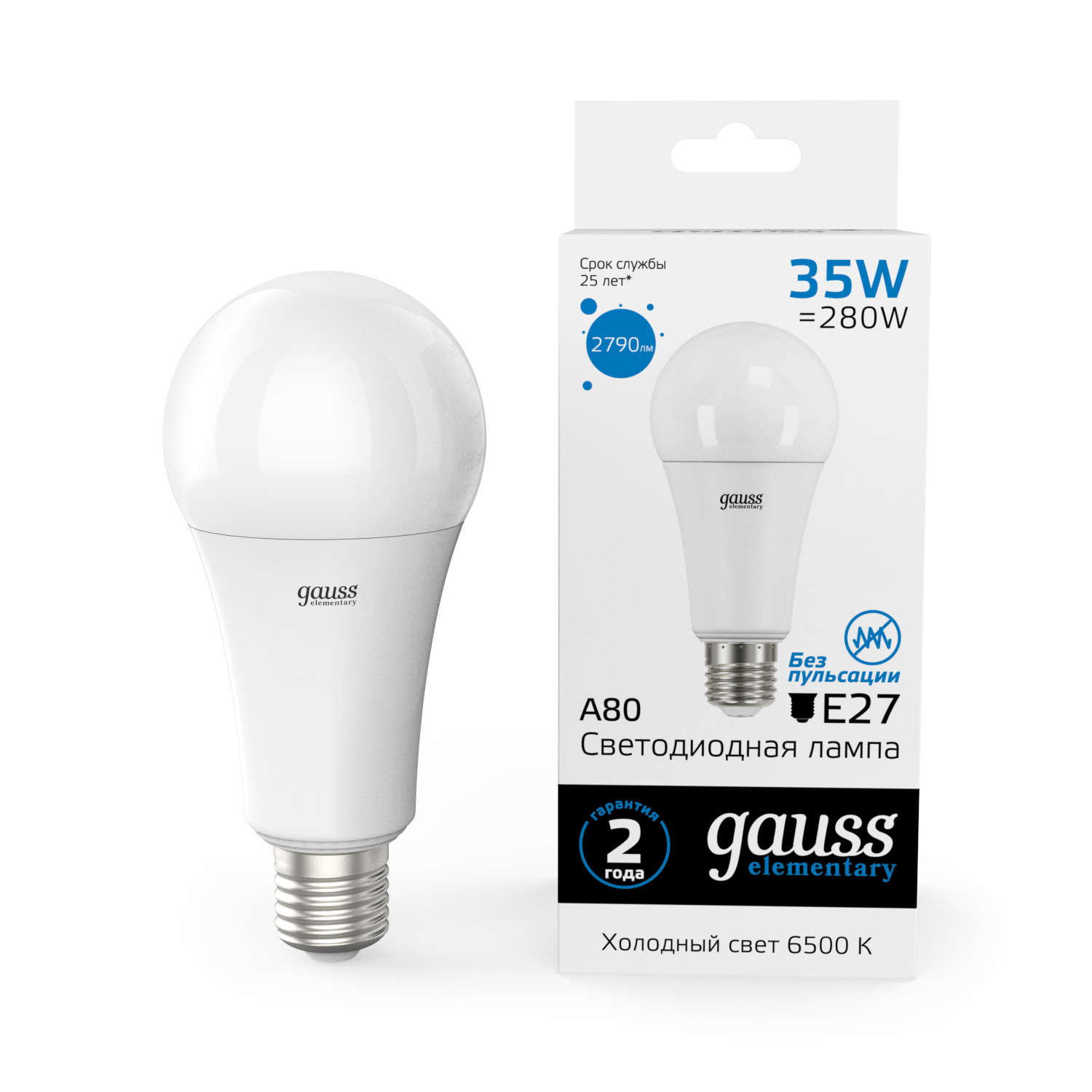 Где купить Лампа Gauss LED Elementary A67 35W E27 2790lm 6500K 1/10/50 Gauss 