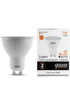 Лампа Gauss LED Elementary MR16 GU10 7W 530lm 3000К 1/10/100