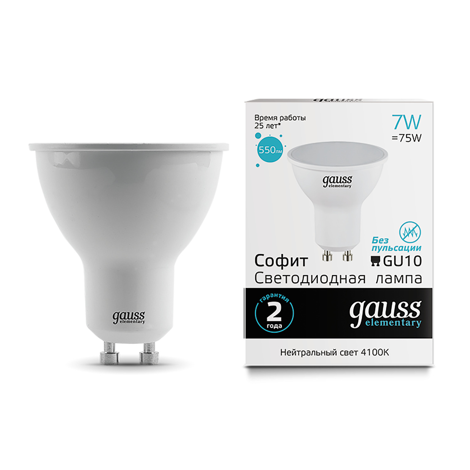 Где купить Лампа Gauss LED Elementary MR16 GU10 7W 550lm 4100К 1/10/100 Gauss 