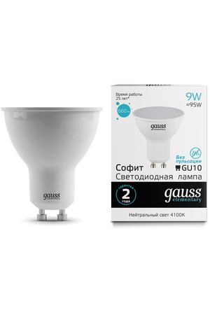 Лампа Gauss LED Elementary MR16 GU10 9W 660lm 4100К 1/10/100