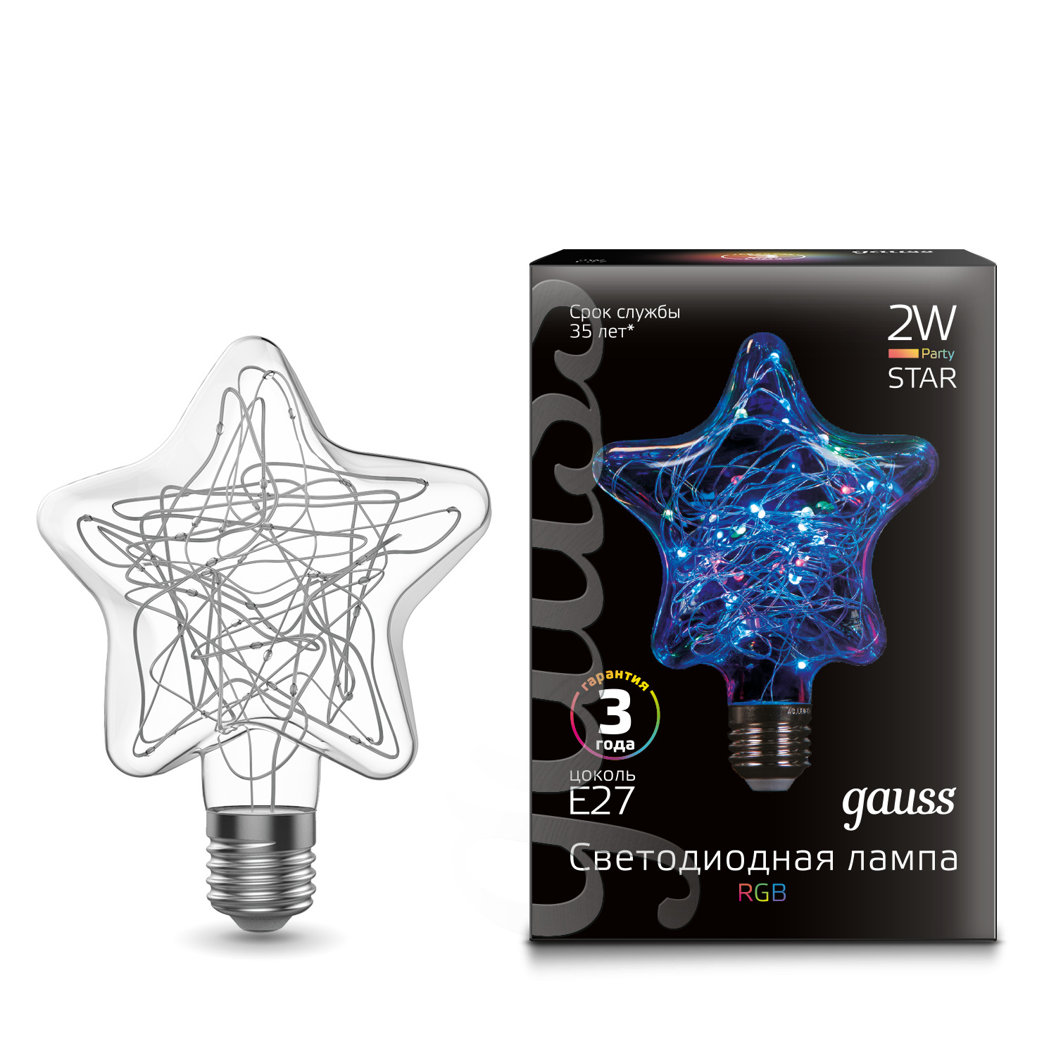 Где купить Лампа Gauss led vintage star 2w e27 rgb Gauss 