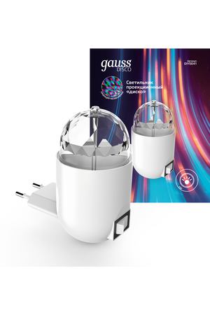 Светильник розеточный Gauss с фиксированной проекцией Диско 3w