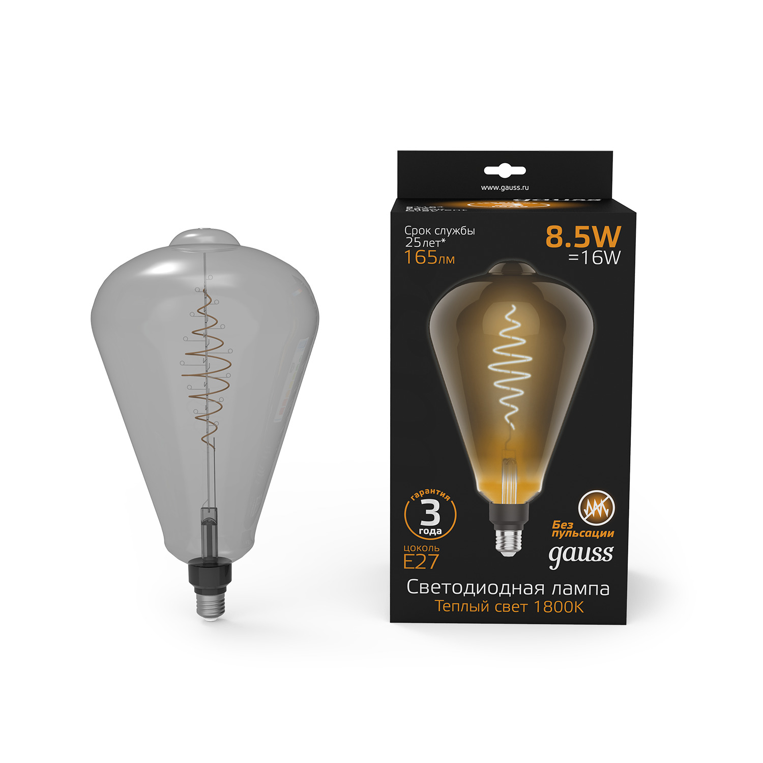 Где купить Лампа Gauss filament st64 e27 8.5w gray 1800k Gauss 