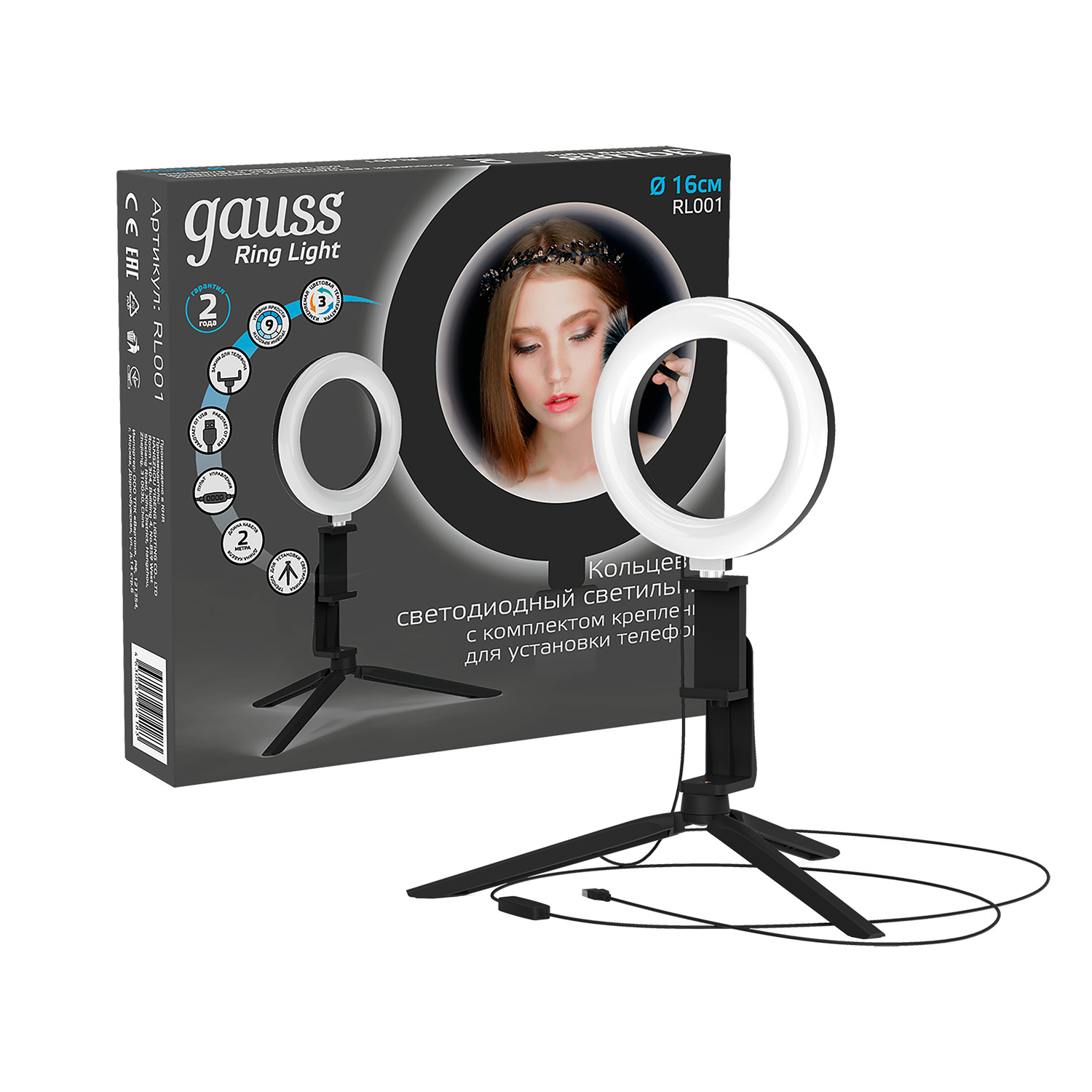 Где купить Светильник Gauss Ring Light RL001 светодиодный кольцевой 16 см Gauss 