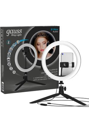 Светильник Gauss Ring Light RL002 светодиодный кольцевой 26 см