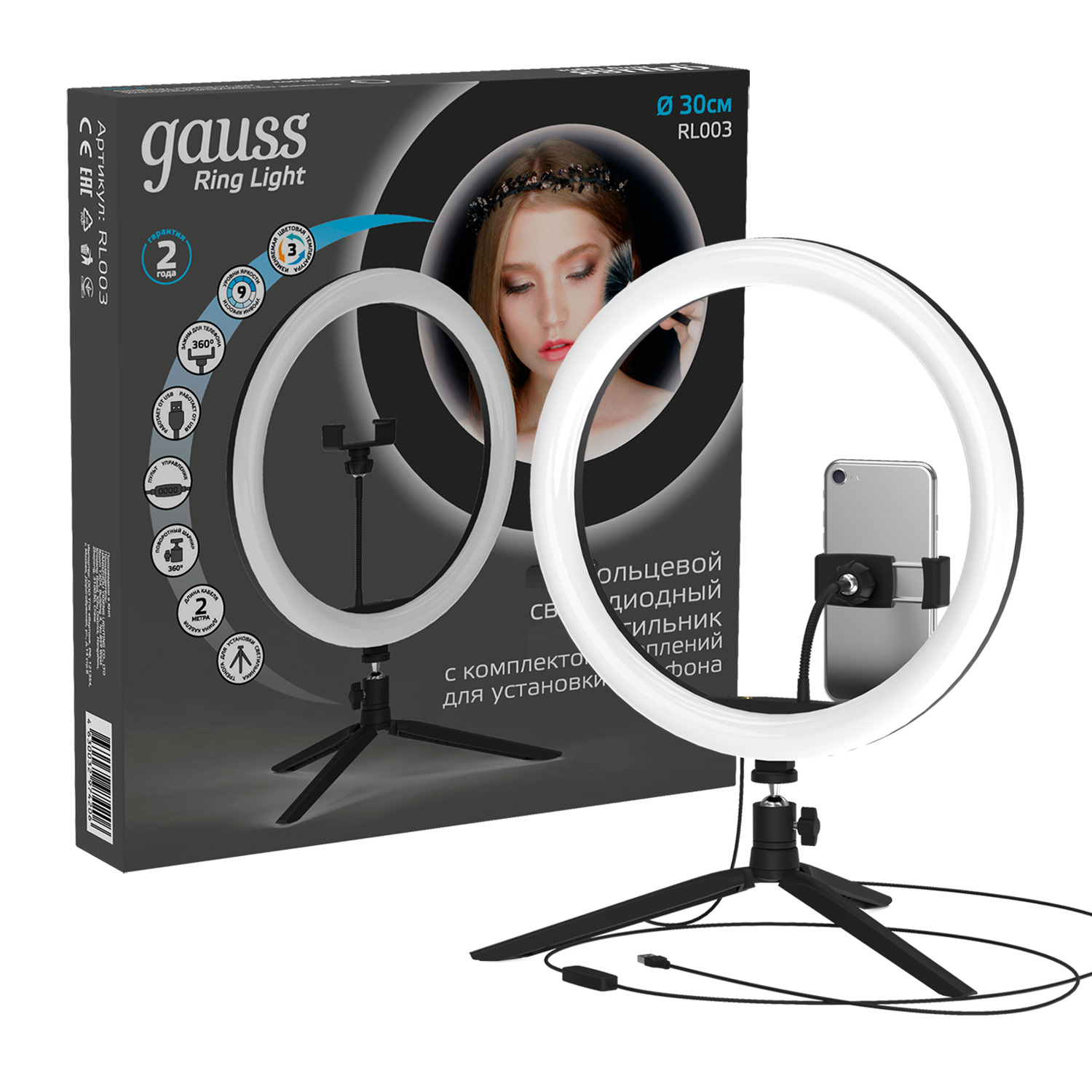 Где купить Светильник Gauss Ring Light RL003 светодиодный кольцевой 30 см Gauss 