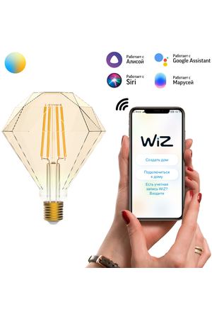 Умная Wi-Fi лампочка Gauss Smart Home Filament Diamond 7W740лм E27  управление голосом/смартфоном, с изменением температуры, диммируемая