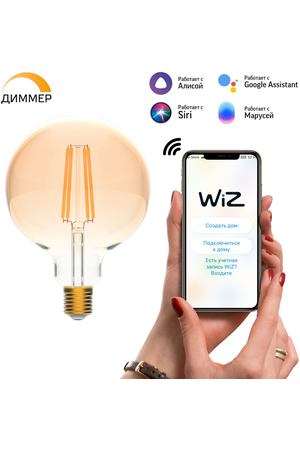 Умная Wi-Fi лампочка Gauss Smart Home Filament G95 7W 740лм E27  управление голосом/смартфоном, диммируемая