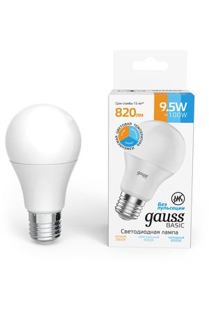 Лампа Gauss Basic A60 9,5W E27 820LM 3000K-4000K-6500K