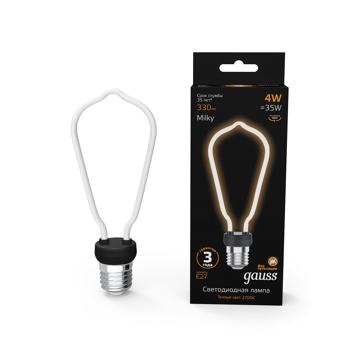 Где купить Лампа Gauss LED Filament Bulbless ST64 Milky E27 4W 330 Лм 2700K 64x165мм Gauss 