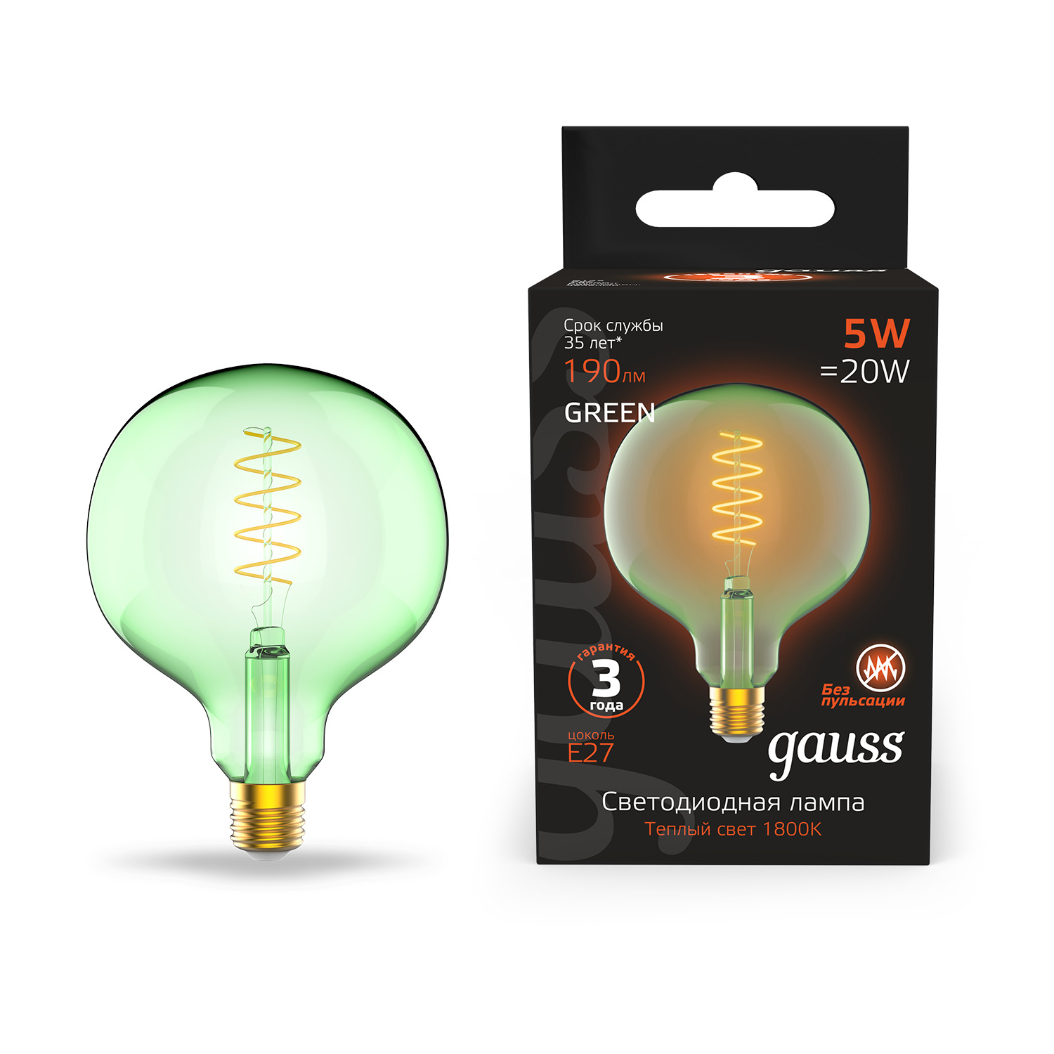 Где купить Лампа Gauss Filament Flexible G125 5W 1800К Е27 green Gauss 