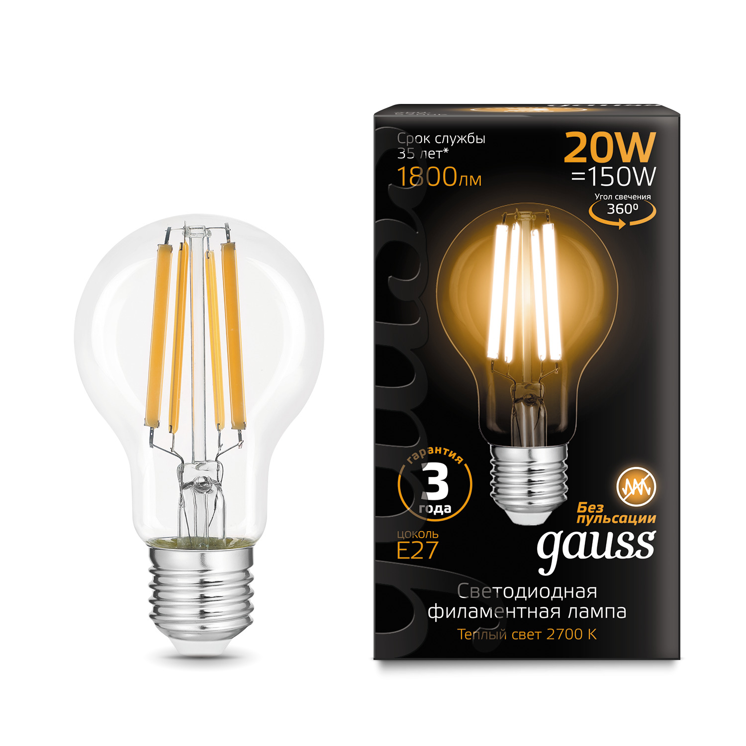 Где купить Лампа Gauss Filament 20W 2700К Е27 Gauss 