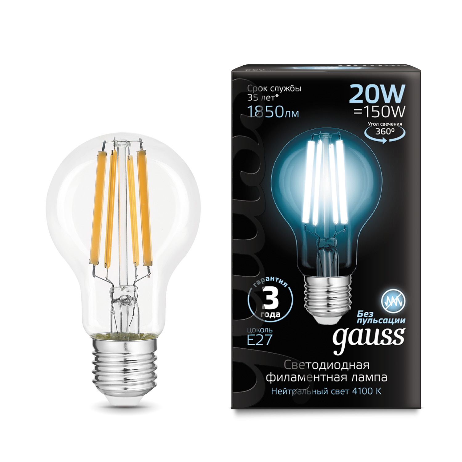 Где купить Лампа Gauss Filament 20W 4100К Е27 Gauss 