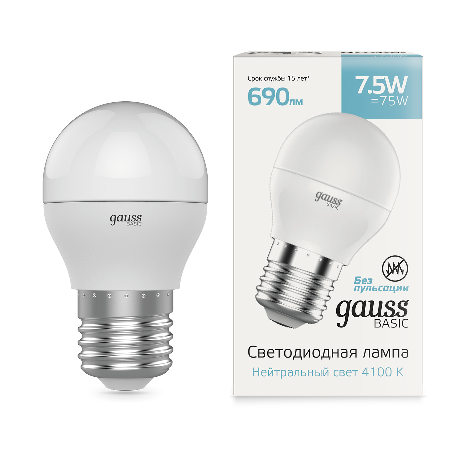 Где купить Лампа Gauss Basic Шар 7,5W 690lm 4100K E27 LED, 10 шт Gauss 