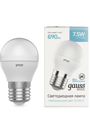 Лампа Gauss Basic Шар 7,5W 690lm 4100K E27 LED, 10 шт