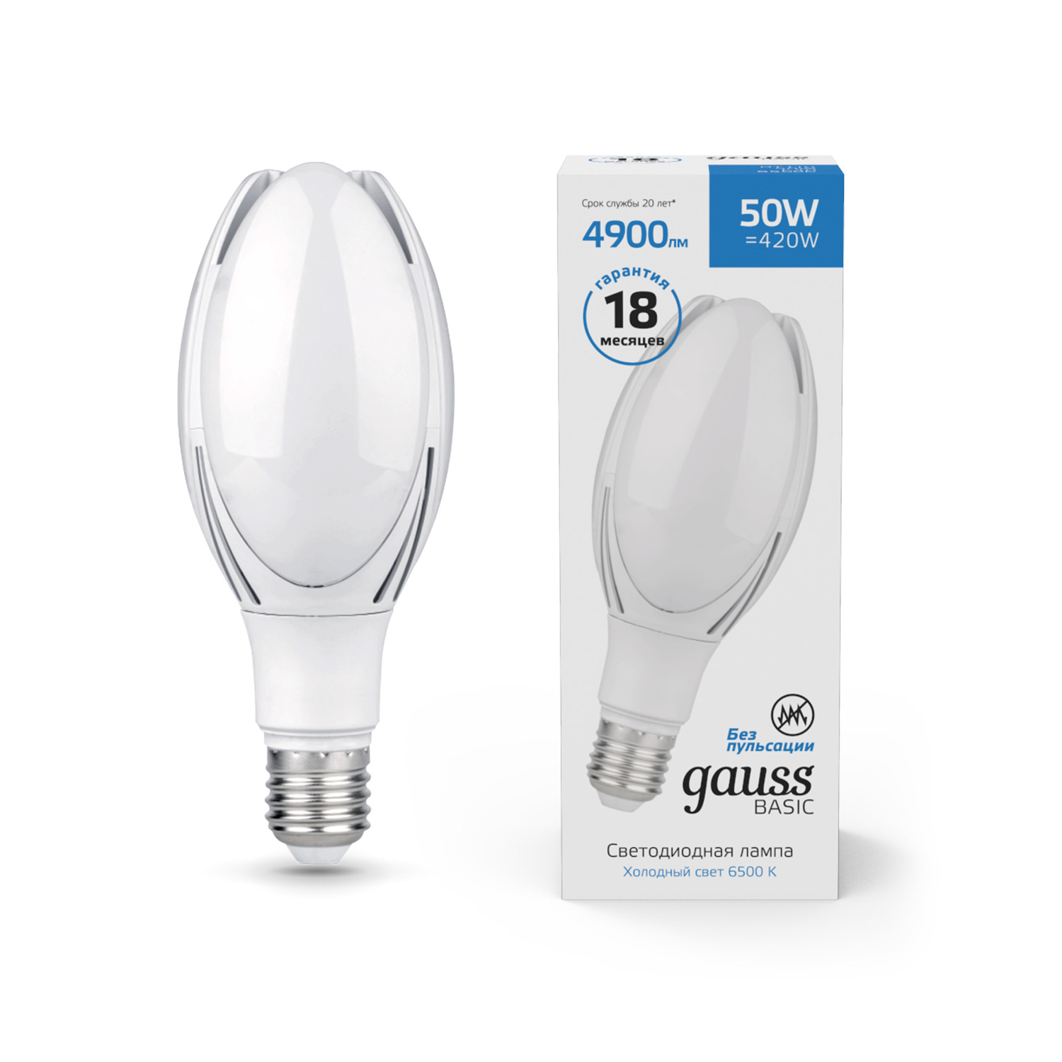 Где купить Лампа Gauss Basic BT110 50W 6500K E40 Gauss 