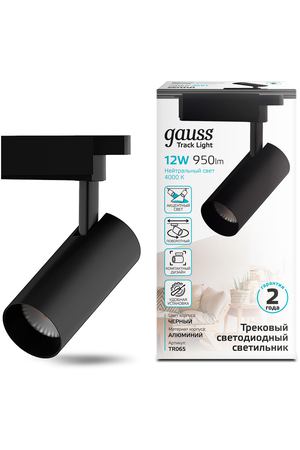 Светильник трековый Gauss цилиндр 12W 950lm 4000K 180-220V IP20 55*190мм черный угол 24 LED