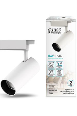 Светильник трековый Gauss цилиндр 16W 1390lm 4000K 180-240V IP20 65*210мм белый угол 24 LED