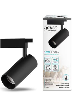 Светильник трековый Gauss цилиндр 16W 1390lm 4000K 180-240V IP20 65*210мм черный угол 24 LED