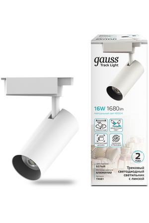 Светильник трековый Gauss цилиндр 16W 1680lm 4000K 180-220V IP20 65*206мм белый линза 36 LED