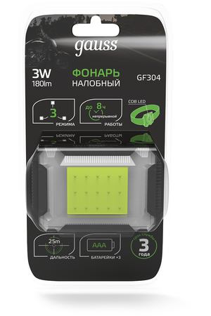 Фонарь налобный Gauss 3W 180lm 3хAAA LED