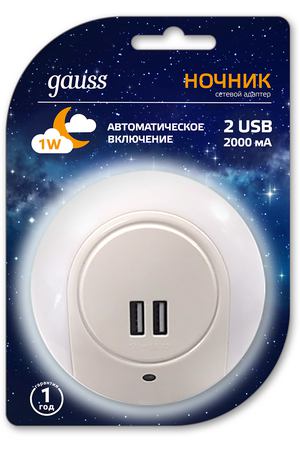 Адаптер сетевой ночник Gauss 1Вт 2USB