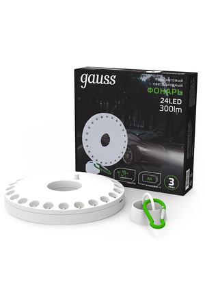 Фонарь Gauss кемпинговый GFL003 24LED 300lm 3xAA белый магнит и карабин LED