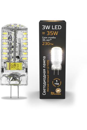 Лампа Gauss GY6.35 AC150-265V 3W 230lm 2700K силикон LED