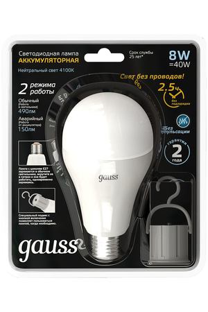 Лампа Gauss A60 8W 490lm 4100K E27 с Li-Ion аккумулятором LED