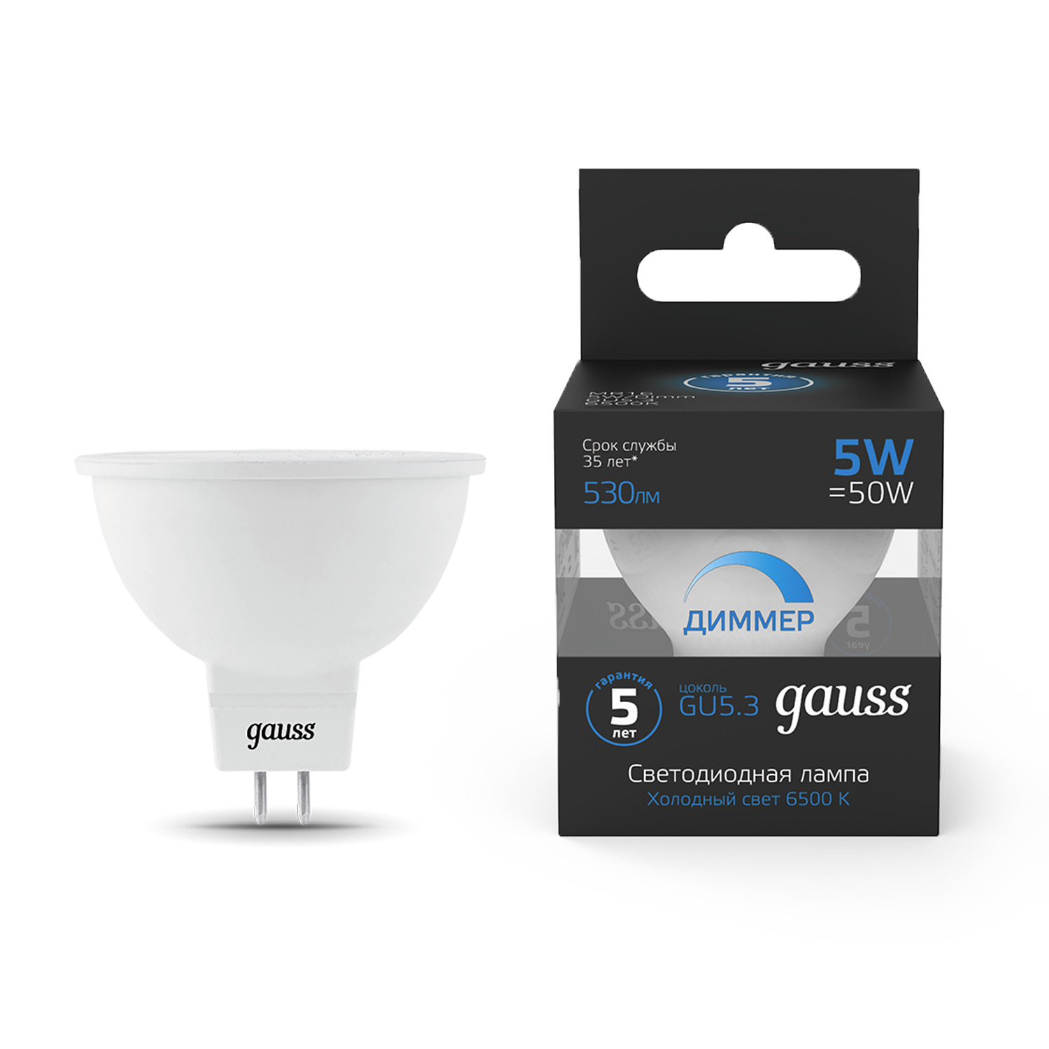 Где купить Лампа Gauss MR16 5W 530lm 6500K GU5.3 диммируемая LED Gauss 