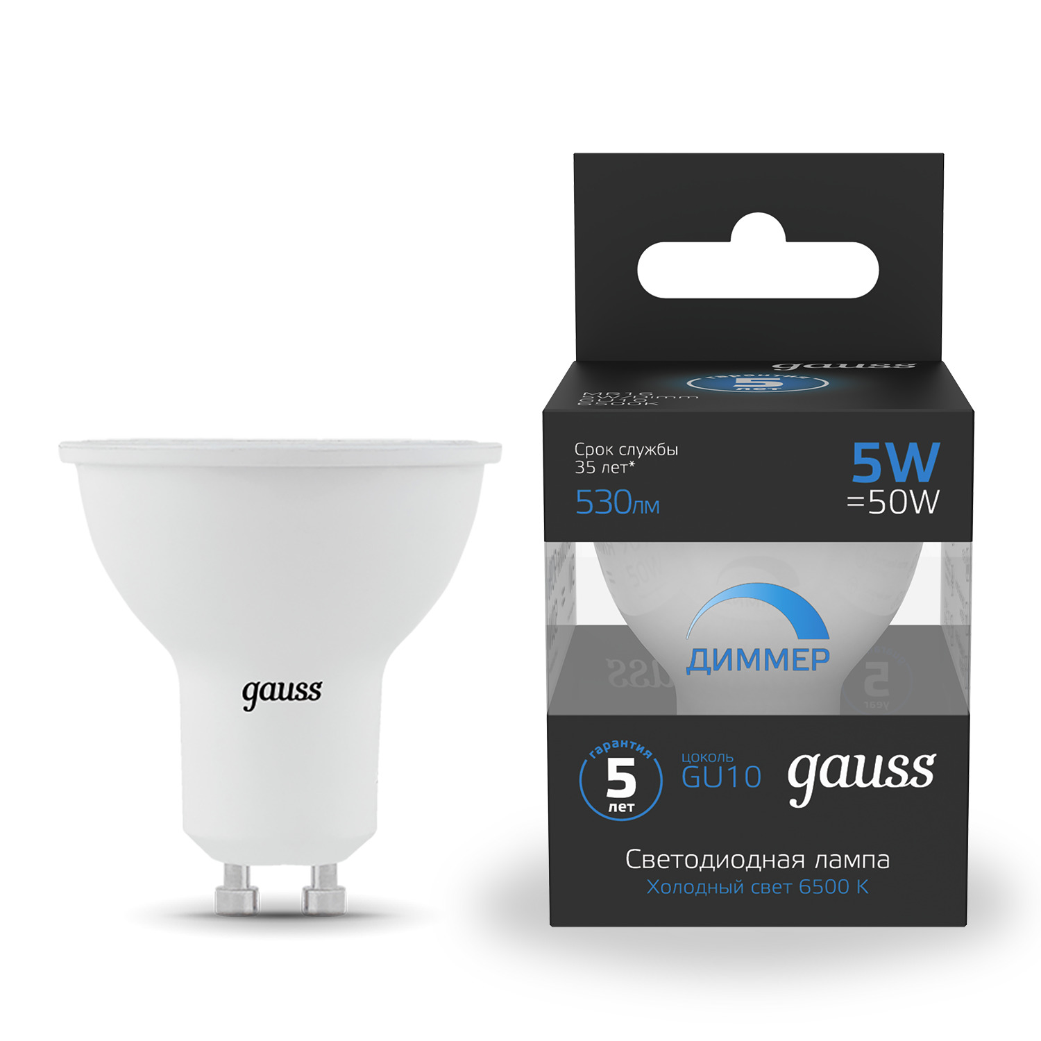 Где купить Лампа Gauss MR16 5W 530lm 6500K GU10 диммируемая LED Gauss 